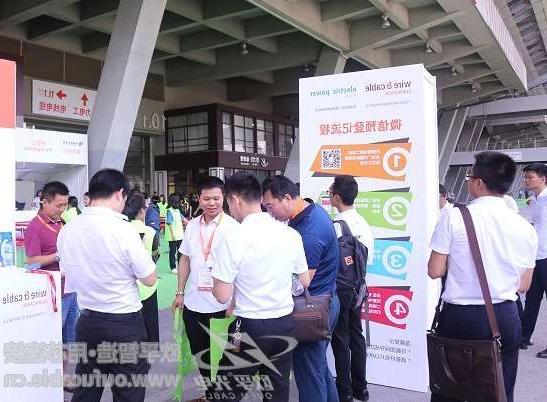 宜昌市第十二届广州电线电缆展定于7月21-23日举行