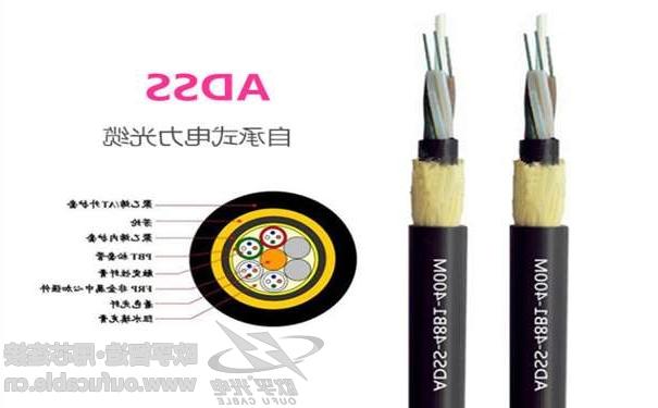 临汾市欧孚24芯ADSS光缆厂家价格批发 国标光缆-质量保证